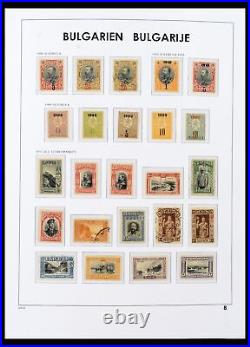 Lot 40293 Stamp collection Bulgaria 1879-1951 in Davo album. Cat. 6500+