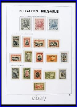 Lot 40293 Stamp collection Bulgaria 1879-1951 in Davo album. Cat. 6500+