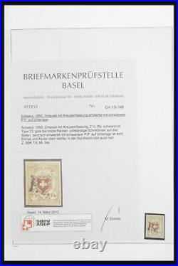 Lot 50022 SUPER collection stamps of Switzerland 1843-2015