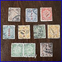 Lot Of 10 China Coiling Dragon Stamps Includes Overprints No Dup #8