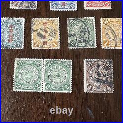 Lot Of 10 China Coiling Dragon Stamps Includes Overprints No Dup #8