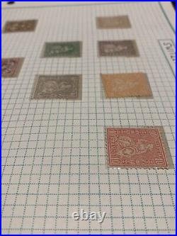 Lot Of 14 Extremely Rare Helvetia Switzerland Franco Stamps