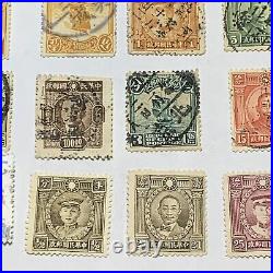 Lot Of 25 Different China Stamps Flying Geese, Coiling Dragon, Overprints & More