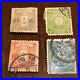 Lot-Of-5-1890s-1920s-Imperial-Japanese-Quingdao-Stamps-3-Sen-HINGED-01-oiv