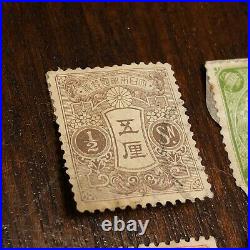 Lot Of 5 1890s 1920s Imperial Japanese Quingdao Stamps 3 Sen HINGED