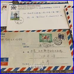 Lot Of China Covers Including Fdc, Postal Cards And More