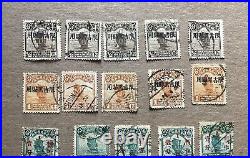 Lot of 25 Antique (1913-1915) Chinese Stamps, Sail Boats