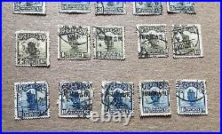 Lot of 25 Antique (1913-1915) Chinese Stamps, Sail Boats