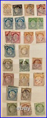 Lot of France Old Stamps Used