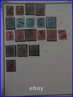 MEXICO Nice Mint & Used Specialized group of 1895-97 Officials, Scott #O10-29