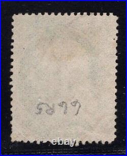 MOMEN US STAMPS #24 66R5 TYPE Va PLATE 5 USED LOT #81211