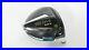 Mint-TOUR-ISSUE-TaylorMade-SIM-Max-9-Driver-HEAD-ONLY-RH-Stamp-261532-01-drj