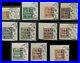 Momen-China-Offices-In-Tibet-1-11-Used-Complete-Genuine-Set-Lot-60151-01-zar