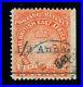 Momen-East-Africa-Sg-20-1891-Mombasa-Provisionals-Used-Cert-Lot-60125-01-trxd