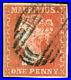 Momen-Mauritius-Sg-42-1859-Used-Lot-60098-01-vmc
