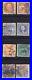 Momen-Us-Stamps-112-117-119-121-Pictorials-Group-Used-Lot-78791-01-npp