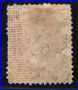 Momen Us Stamps #135 Var. End Roller Grill Used Very Scarce Lot #81402