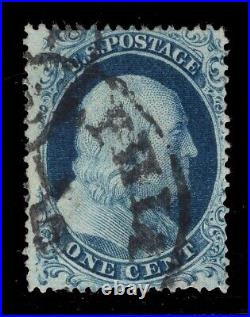 Momen Us Stamps #20 Plate 2 Used Lot #81231