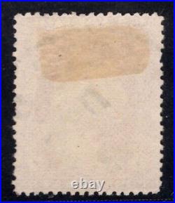 Momen Us Stamps #26 Used Xf Lot #83897