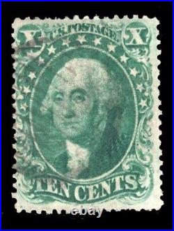 Momen Us Stamps #31 Used Lot #86266