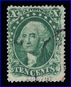 Momen Us Stamps #31 Used Lot #90427