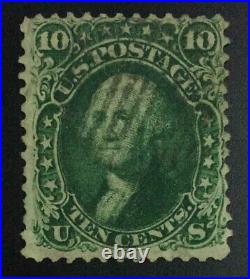 Momen Us Stamps #62b Used Lot #74079