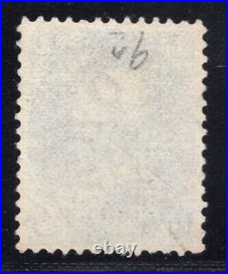 Momen Us Stamps #63 Used Vf/xf+ Lot #81171