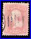 Momen-Us-Stamps-64-Pink-Used-Lot-80934-01-up