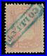 Momen-Us-Stamps-64-Pink-Used-Pf-Cert-Lot-70200-01-dqdv
