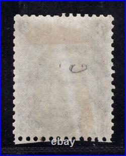 Momen Us Stamps #73 Blue Target Black Jack Used Vf+ Lot #83514
