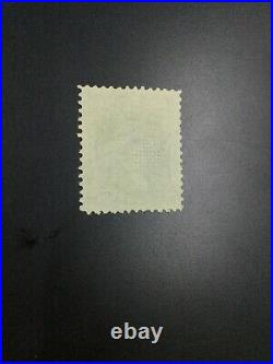 Momen Us Stamps #89 Used Pse Graded Cert Vf/xf-85 Lot #75311