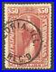 Momen-Us-Stamps-pr112-Newspaper-Used-Pf-Cert-Lot-71947-01-rv