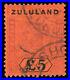 Momen-Zululand-Sg-29-Used-Cert-Lot-60076-01-yd
