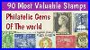 Most-Expensive-Stamps-Worth-A-Real-Fortune-Philatelic-Gems-01-bh