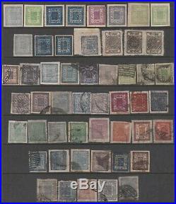 NEPAL 1881 1886-89 1898-99 1901 1917-30 MINT/USED STAMPS incl IMPERF PIN PERF