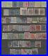 NEPAL-1881-1886-89-1898-99-1901-1917-30-MINT-USED-STAMPS-incl-IMPERF-PIN-PERF-01-kmcl