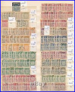 NORWAY OLD/Modern Mint&Used Collection(1700+Items)ALB7
