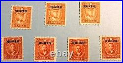 Northeast China Limited Use Stamps NE. C. 2/4, NE. Ord. 11/12/13/15/16/17