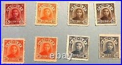 Northeast China Limited Use Stamps NE. C. 2/4, NE. Ord. 11/12/13/15/16/17