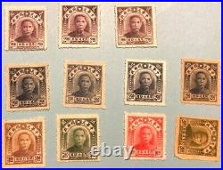 Northeast China Limited Use Stamps NE. C. 2/4, NE. Ord. 11/12/13/15/16/17