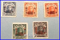 Northeast China Limited Use Stamps NE. C. 2/4, NE. Ord. 11/12/13/15/16/17