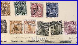 Old stamp lot? China Junk ship & Coiling Dragon #221,222,249,275 & More? LOOK
