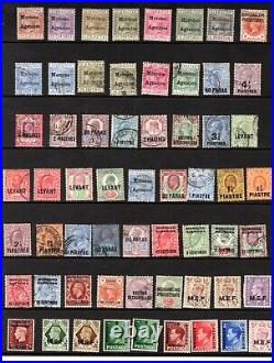 Overprint Stamps Collection 60 Different Stamps Mint & Used High Catalogue