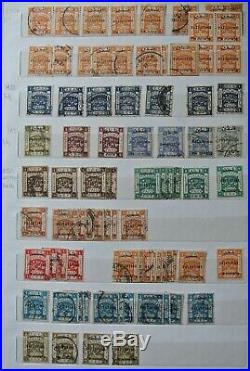 PALESTINE 1918-47 Old Collection Used and Mint with RARE stamps High Value