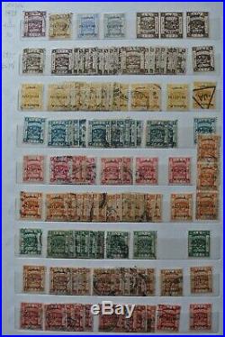 PALESTINE 1918-47 Old Collection Used and Mint with RARE stamps High Value