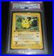 PSA-10-GEM-MINT-Pikachu-60-64-1st-Ed-WOTC-Gold-W-Stamped-PROMO-Pokemon-Card-01-kp
