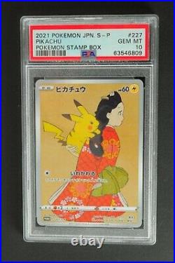 PSA 10 Gem MINT Pokemon Japanese 2021 Pikachu Stamp Box Promo 227/S-P From Japan