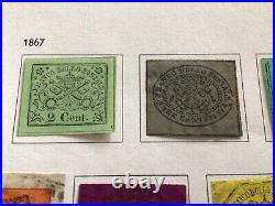 Papal States 1867 mounted mint & used stamps A18945