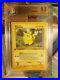 Pikachu-BGS-9-5-GEM-MINT-WOTC-1st-Edition-Gold-Stamp-Jungle-1999-Pokemon-Card-01-nuw