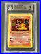 Pokemon-1st-Edition-Charizard-Shadowless-1999-4-102-Thick-Stamp-BGS-9-MINT-01-mnso